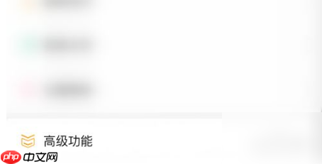 随手记如何多人同步记账 随手记多人记账方法介绍