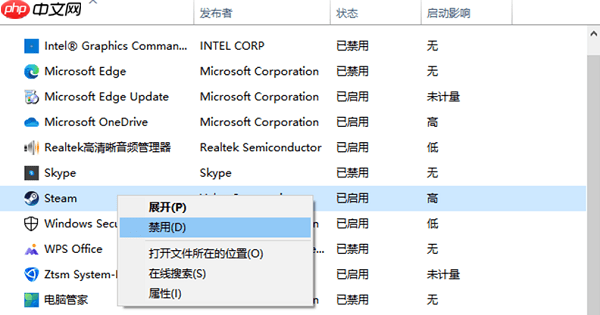 硬盘和内存的区别是什么 内存和硬盘的区别介绍