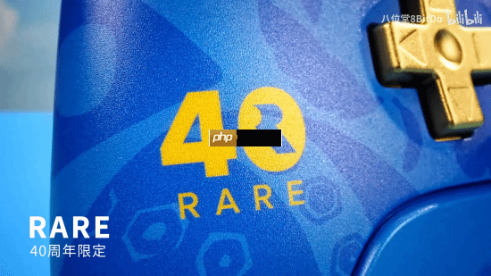 八位堂新Xbox手柄:《盗贼之海》厂商Rare40周年纪念款!