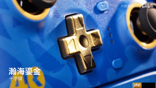 八位堂新Xbox手柄:《盗贼之海》厂商Rare40周年纪念款!