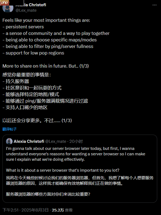 DICE对《战地6》新服务器浏览器很自信:能覆盖绝大多数使用场景