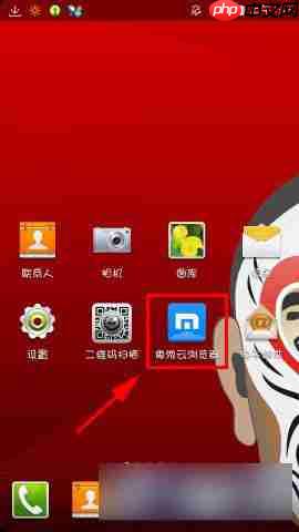 傲游浏览器怎么使用 手机傲游浏览器怎么设置默认