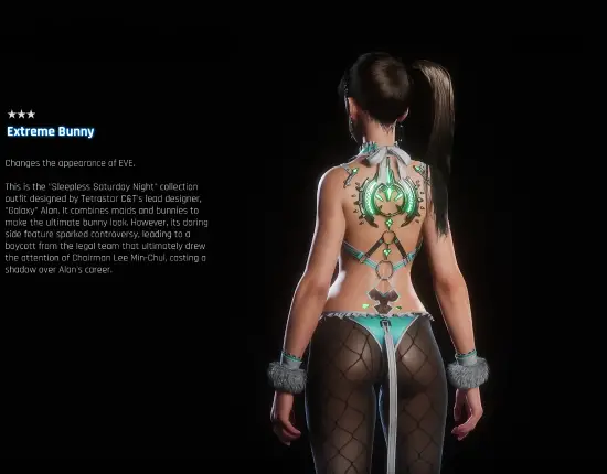 《剑星》四款服装MOD：变身《绝区零》伊芙琳