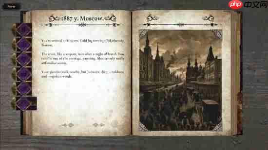 扮演贵族亲历俄国大革命！叙事RPG发布试玩版
