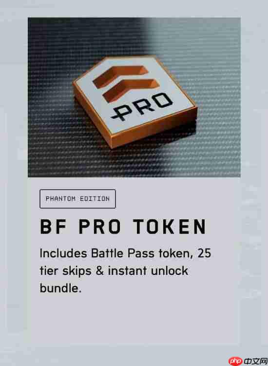 对标《使命召唤》！《战地6》有自己的黑金通行证！