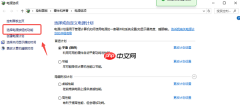 win10开机黑屏只有鼠标箭头怎么办 解决方法详解