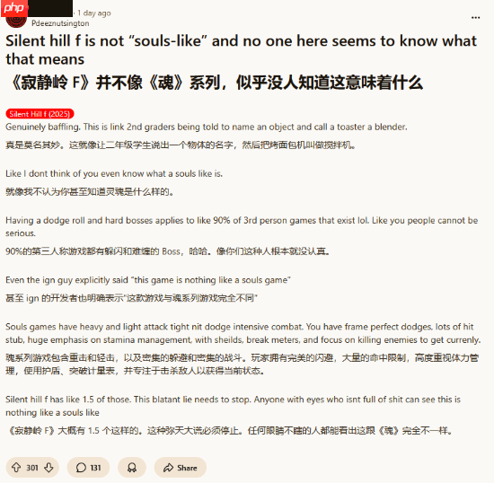 外网粉丝热议《寂静岭f》战斗系统:别搞成类魂