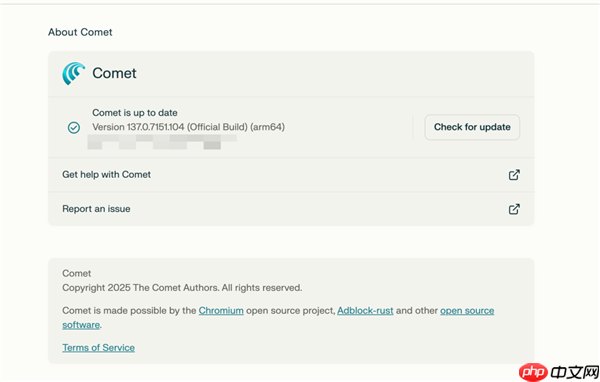 一个200美元的AI浏览器 想重新教会我上网