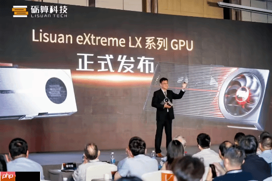 砺算科技第一代truegpu系列国产显卡发布:《黑神话:悟空》1080p高画质70帧,9月启动量产