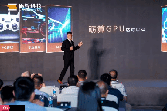 砺算科技第一代TrueGPU系列国产显卡发布:《黑神话:悟空》1080P高画质70帧,9月启动量产