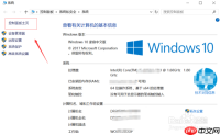 microsoft edge如何添加信任站点 添加信任站点方法