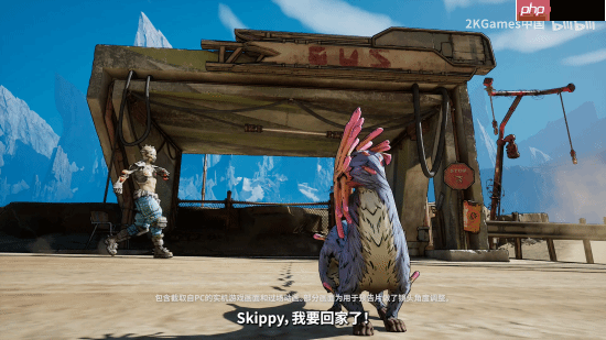 《无主之地4》亚蒙实机演示:能耍冰火两重天的大只佬!