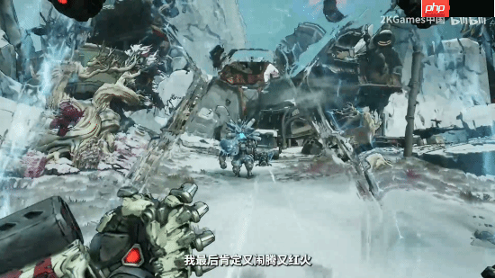 《无主之地4》亚蒙实机演示：能耍冰火两重天的大只佬！