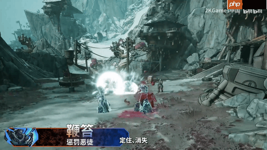 《无主之地4》亚蒙实机演示：能耍冰火两重天的大只佬！