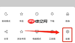 via浏览器如何添加脚本 Via浏览器新建脚本方法介绍