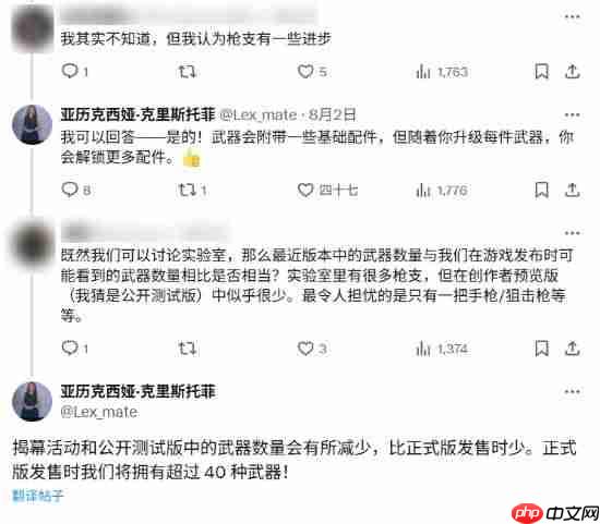 晨报|《战地6》正式版武器更多 NS2新增向下兼容游戏