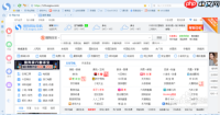 搜狗浏览器怎么关闭拦截弹出窗口工具 把弹出窗口拦截关掉方法