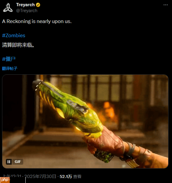 Treyarch晒《使命召唤21：黑色行动6》新枪演示图：具体效果引玩家热烈讨论