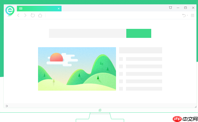 360浏览器启动慢应该怎么办 360浏览器启动慢解决办法