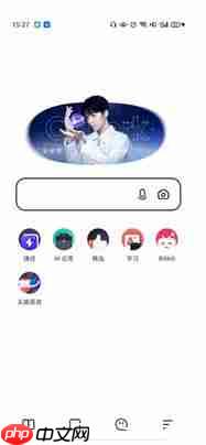 夸克浏览器怎么找资源 夸克浏览器找资源方法