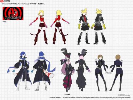 《初音未来:缤纷舞台》X《女神异闻录5:皇家版》联动 全新美图&MV欣赏!