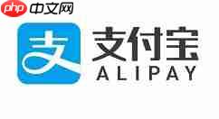 支付宝绑定的电费户号怎么解绑 支付宝绑定的电费户号解绑方法