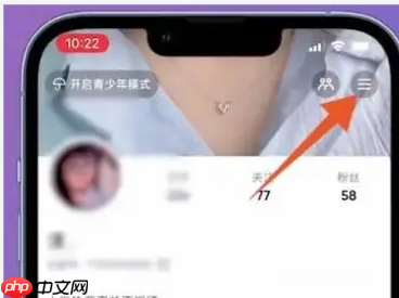 抖音怎么看好友在不在线  抖音看好友在不在线的教程