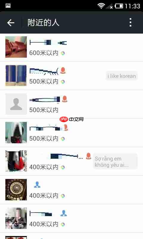 安卓手机怎么设置虚拟定位?安卓手机设置虚拟定位的图文教程