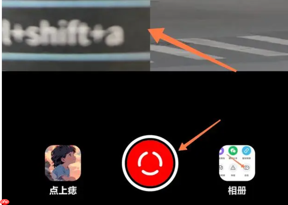 抖音怎么合拍  抖音合拍的方法