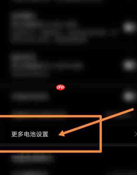 荣耀v40怎么无线充电 荣耀v40打开无线充电的方法