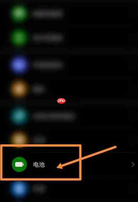 荣耀v40怎么无线充电 荣耀v40打开无线充电的方法