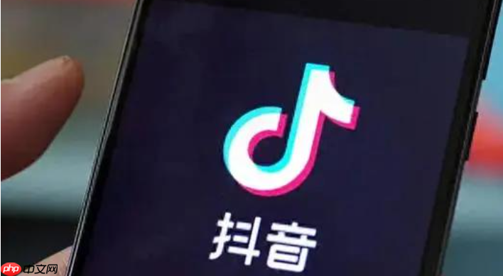 抖音怎么开橱窗 抖音开橱窗的步骤