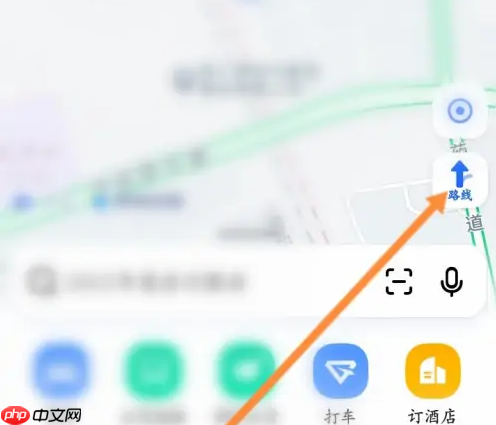 高德地图怎么查看卫星数量?高德地图查看卫星数量的方法