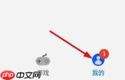 华为应用市场是干什么的 华为应用市场如何设置默认打开
