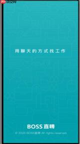 boss直聘怎么取消面试?boss直聘取消面试的方法
