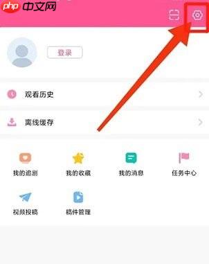 韩小圈怎么注销账号?韩小圈注销账号的方法