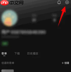 汽水音乐怎么注销帐号?汽水音乐注销帐号的方法