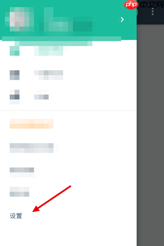 扫描全能王如何设置图像增强处理模式?扫描全能王设置图像增强处理模式的方法