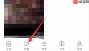 uc浏览器如何发布视频?uc浏览器发布视频的方法