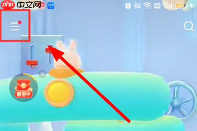 快手怎么查看历史记录?快手查看历史记录方法教程