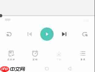 UC浏览器如何听书?UC浏览器听书教程