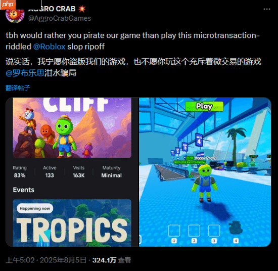 500万销量好评佳作《Peak》发行商：宁愿你们玩盗版也别玩山寨游戏