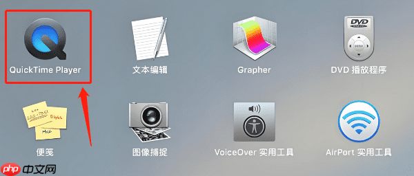 电脑录屏怎么录 电脑录屏功能打开方法