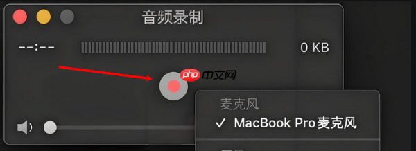电脑录屏怎么录 电脑录屏功能打开方法