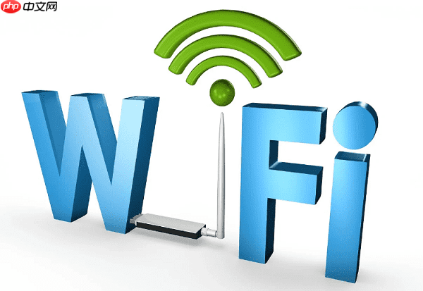 wlan和wifi有什么区别 wlan和wifi的区别介绍