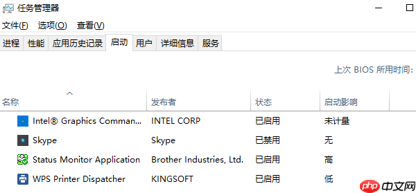 电脑经常提示内存不足怎么办 这些方法帮你轻松搞定