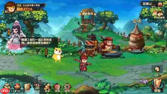 《造梦西游：无双》要上Steam！原班人马打造单机无付费