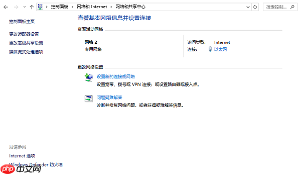 未知usb设备端口重置失败怎么解决 3个方法帮你搞定
