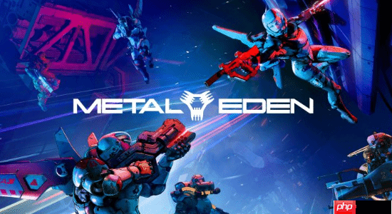 科幻FPS新作《Metal Eden》定档!战斗爽快刺激