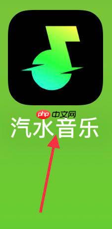 汽水音乐怎样查看我喜欢的音乐?汽水音乐查看我喜欢的音乐的方法